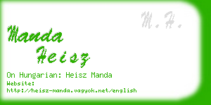 manda heisz business card